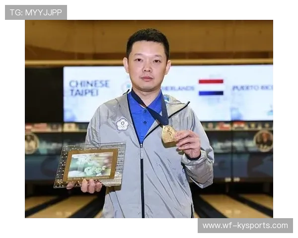 世界保龄球锦标赛创造历史性成绩,保龄球世界冠军分数