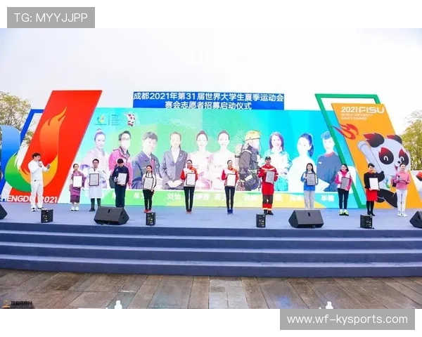 大型赛事志愿者招募工作进入倒计时,2021赛事志愿者招募